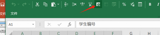 转置行和列